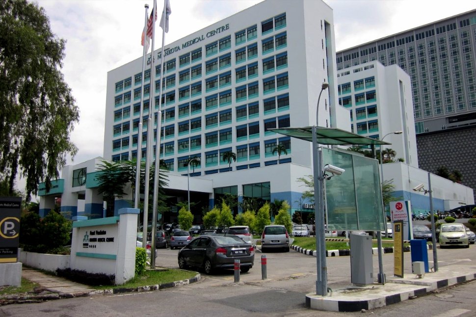 Mahkota Medical Center at Melaka