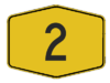 Federal Route 2