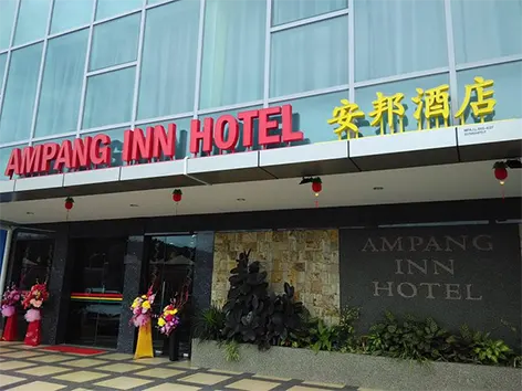 Ampang Inn Hotel, Hotel in Ampang Jaya