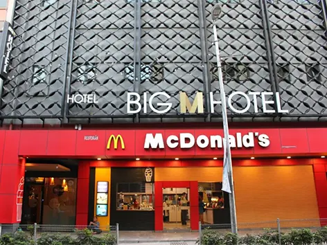 Big M Hotel, Hotel in Chinatown Kuala Lumpur