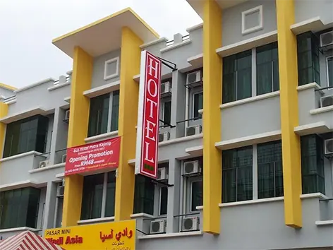 Eco Hotel Putra Kajang, Hotel in Kajang