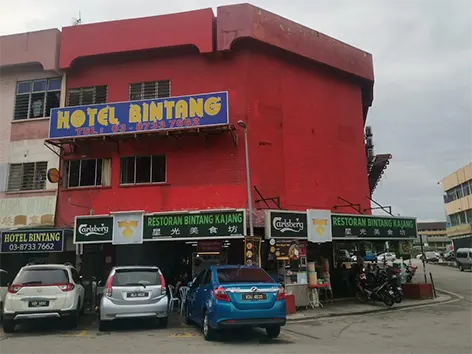 Hotel Bintang, Hotel in Kajang