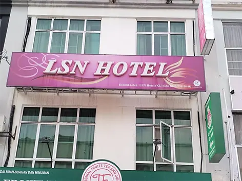 LSN Hotel (KL) Sdn Bhd, Hotel in Cheras