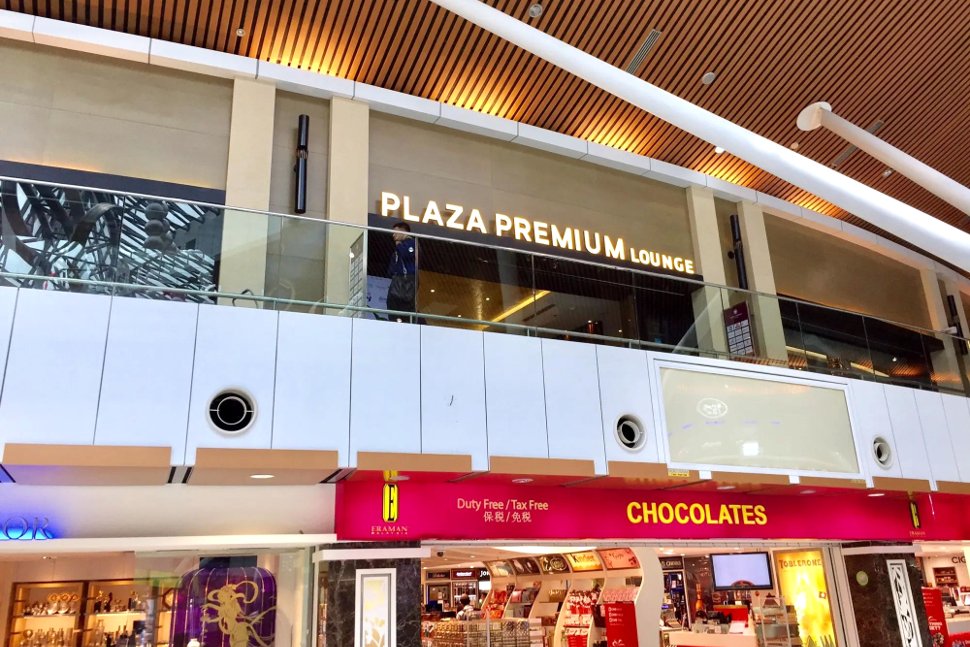 Plaza Premium Lounge at Satellite Building, KLIA