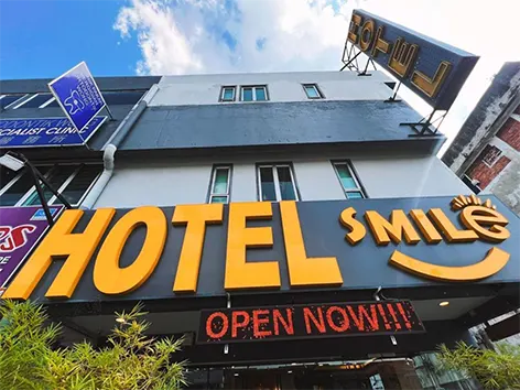Smile Hotel Petaling Jaya SS2