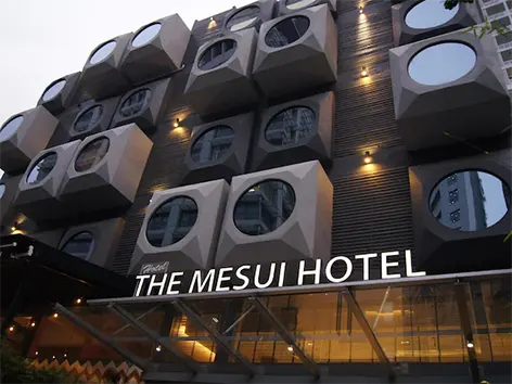 The Mesui Hotel, Hotel in Bukit Bintang