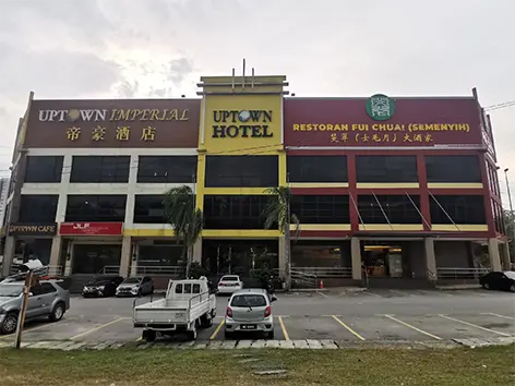 Uptown Imperial Kajang, Hotel in Kajang