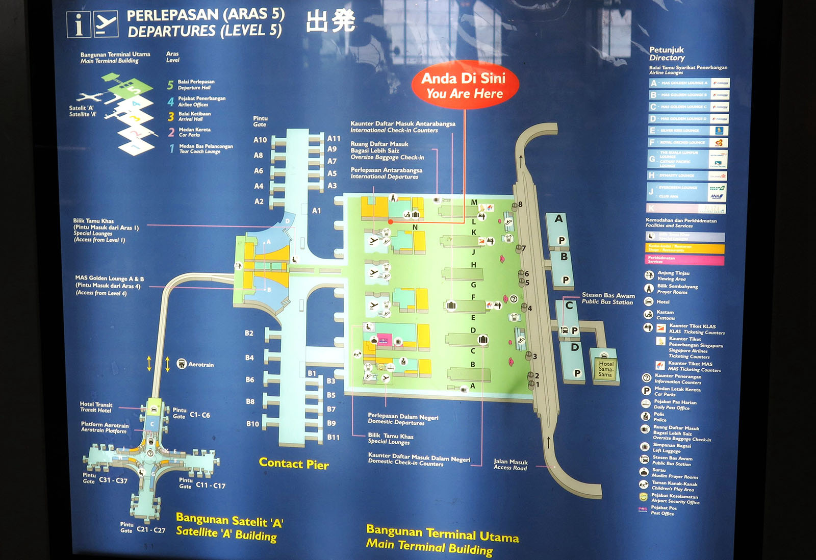 KLIA layout plan, guide on getting around the Kuala Lumpur