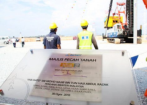 klia2's official ground breaking ceremony on 30 August 2010