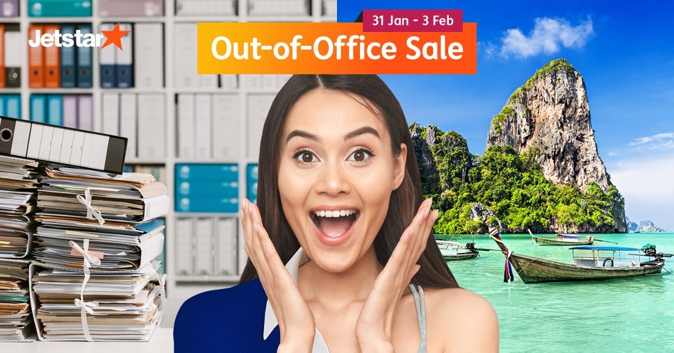 Out-of-Office Sale