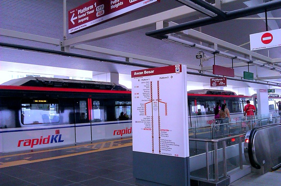 Boarding platforms at Awan Besar LRT station