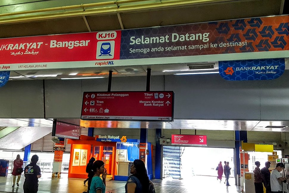 Concourse level at Bangsar LRT Station