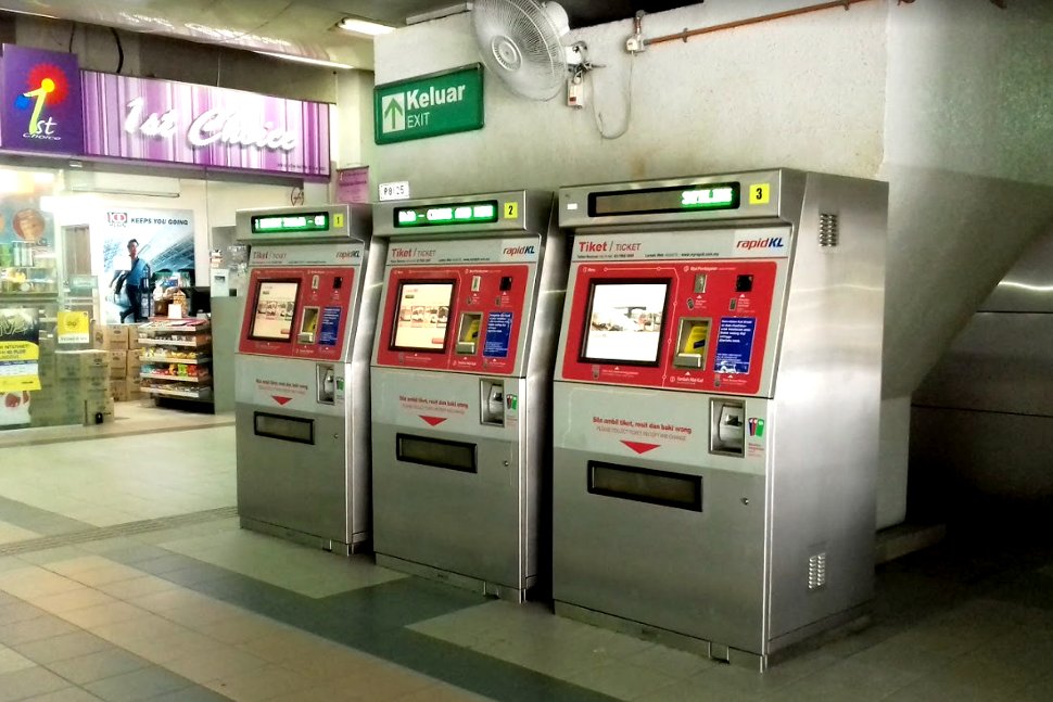 Ticket vending machines on concourse level
