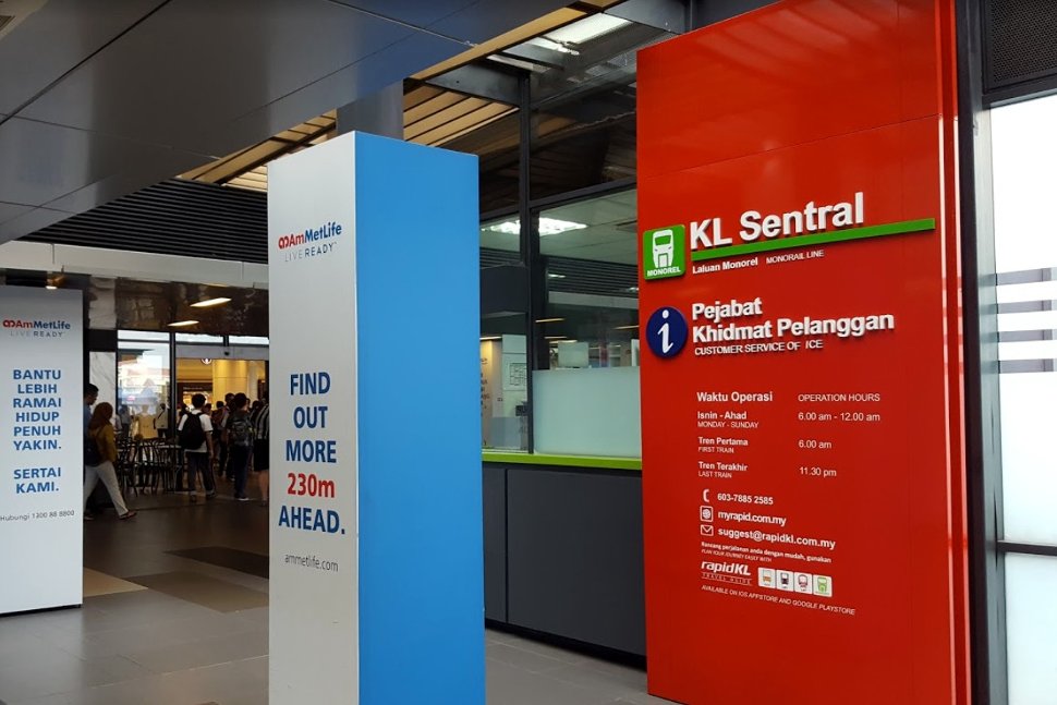 Customer service office near the entrance to the Nu Sentral shopping mall