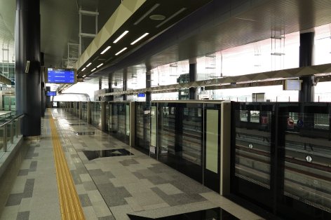 Platform 2: Sungai Buloh - Kajang Line