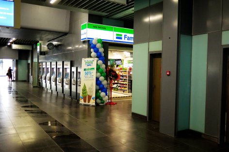 Family Mart shop and ticket vending machines