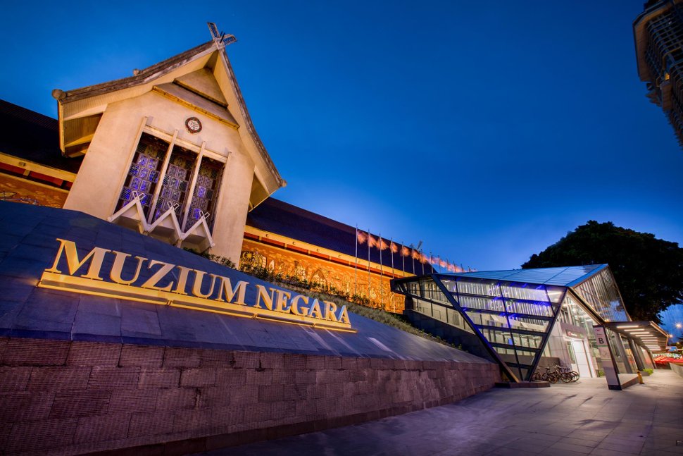 Muzium Negara MRT station in front of the Muzium Negara building