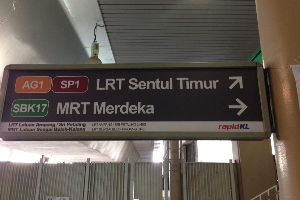 Station signage at Plaza Rakyat station