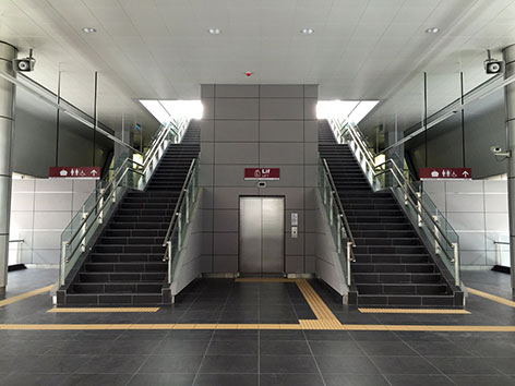 Awan Besar LRT station