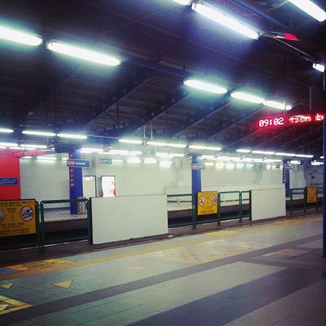Kerinchi LRT Station