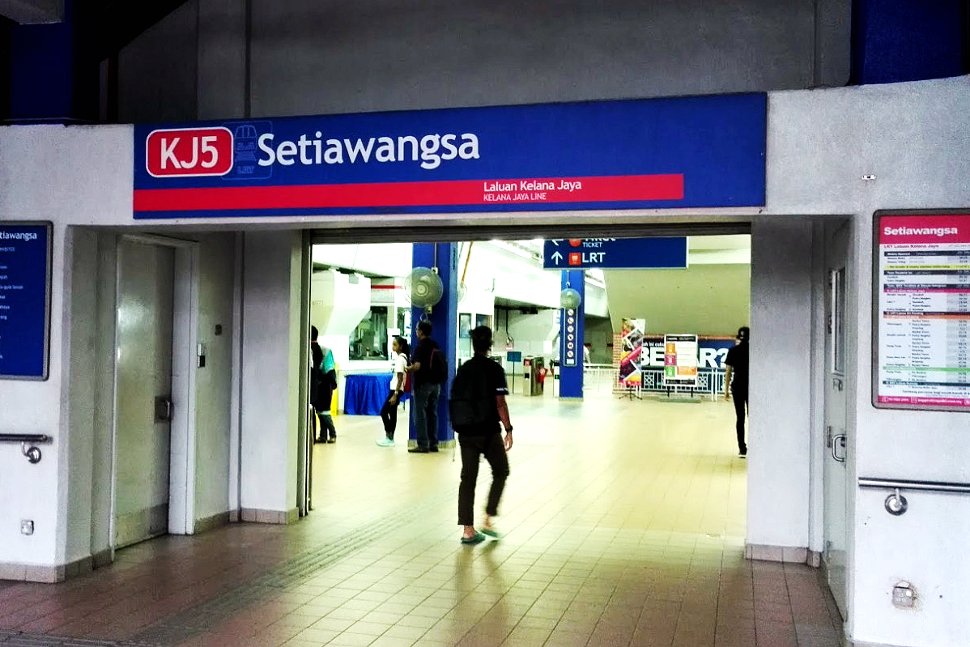 Entrance to Setiawangsa LRT Station