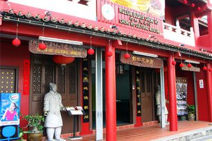 Cheng Ho Cultural Museum Melaka