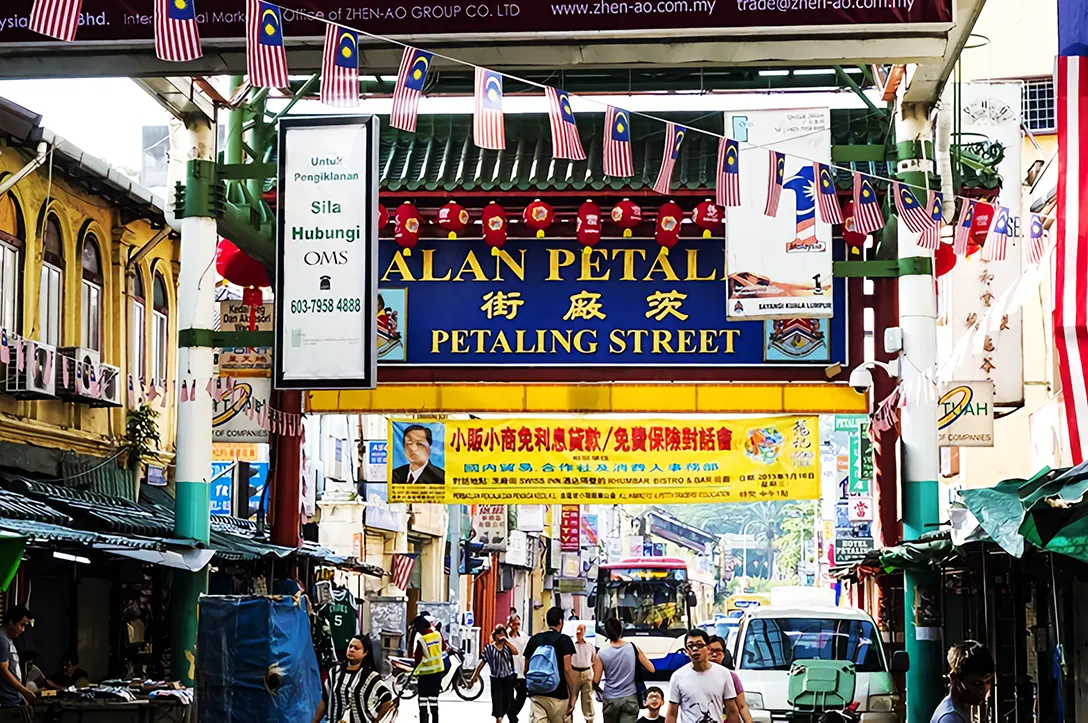 One of the entrances to Chinatown Kuala Lumpur (Petaling Street flea market)