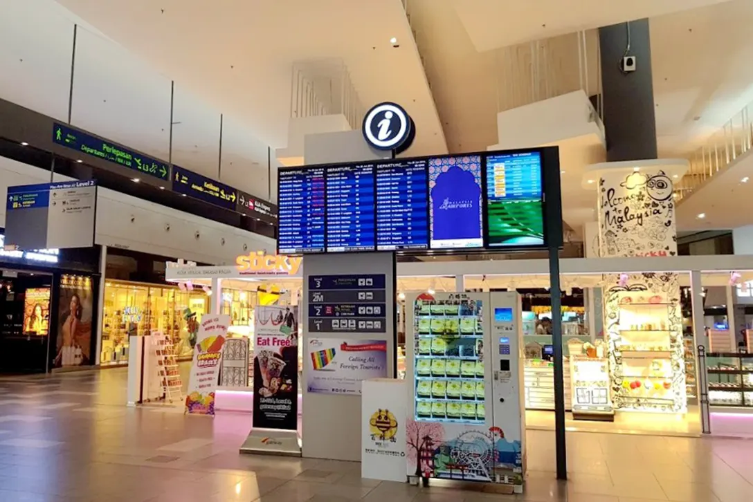 Various retail shops at Level 2