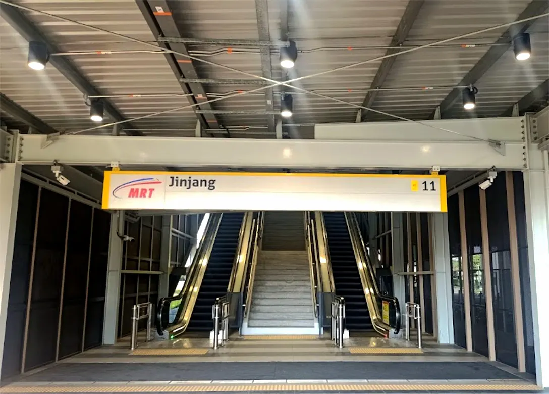 Entrance to the Jinjang MRT station