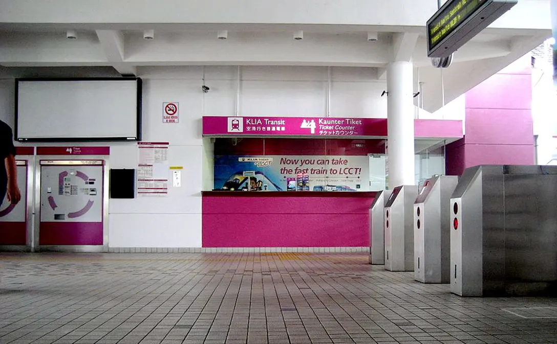 Entrance and ticket counters at Salak Tinggi ERL station