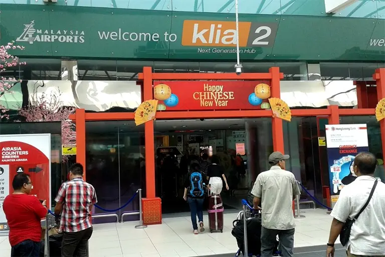 Entrance to the Departure Hall at klia2