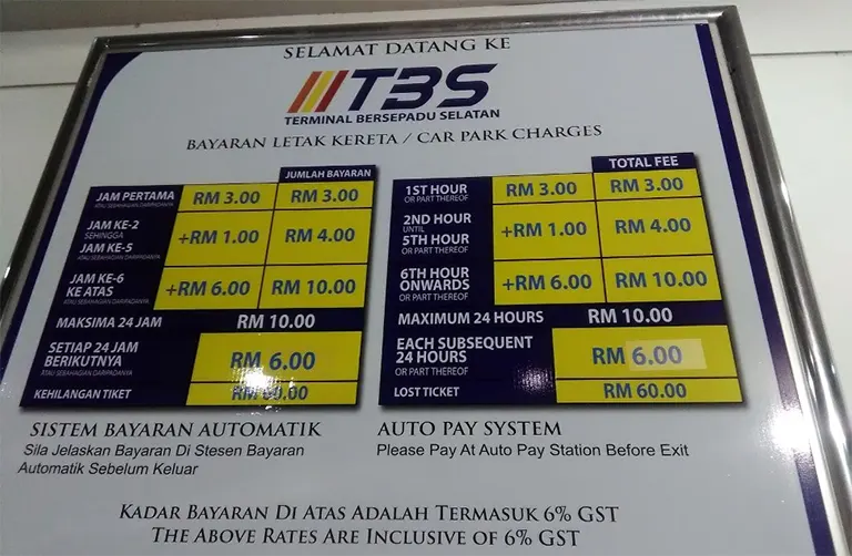 Published parking rates at the Terminal Bersepadu Selatan (TBS)