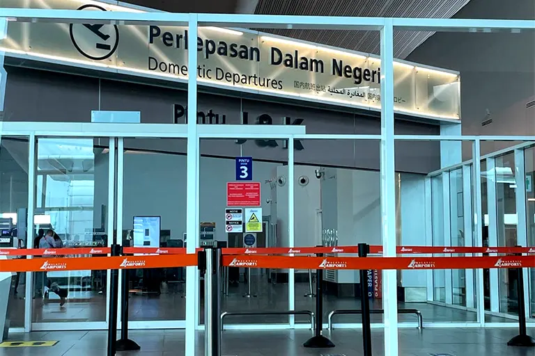 The entrance for Domestic Departures