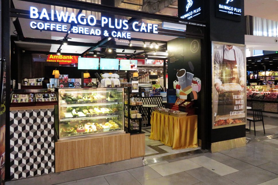 Baiwago Plus Cafe