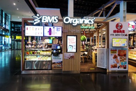 BMS Organics Cafe