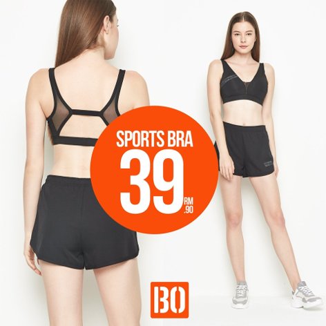 Sports Bra - Support and style, all in one. Comfortable and pleasant for all sports activities.