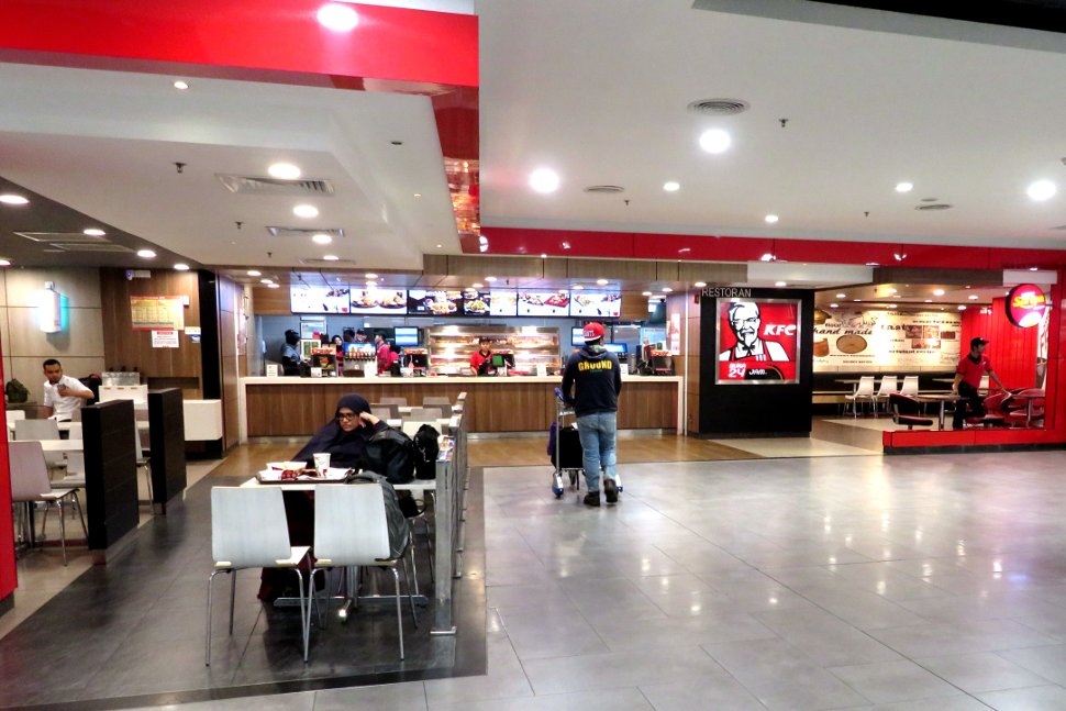 KFC at the Gateway@klia2 mall