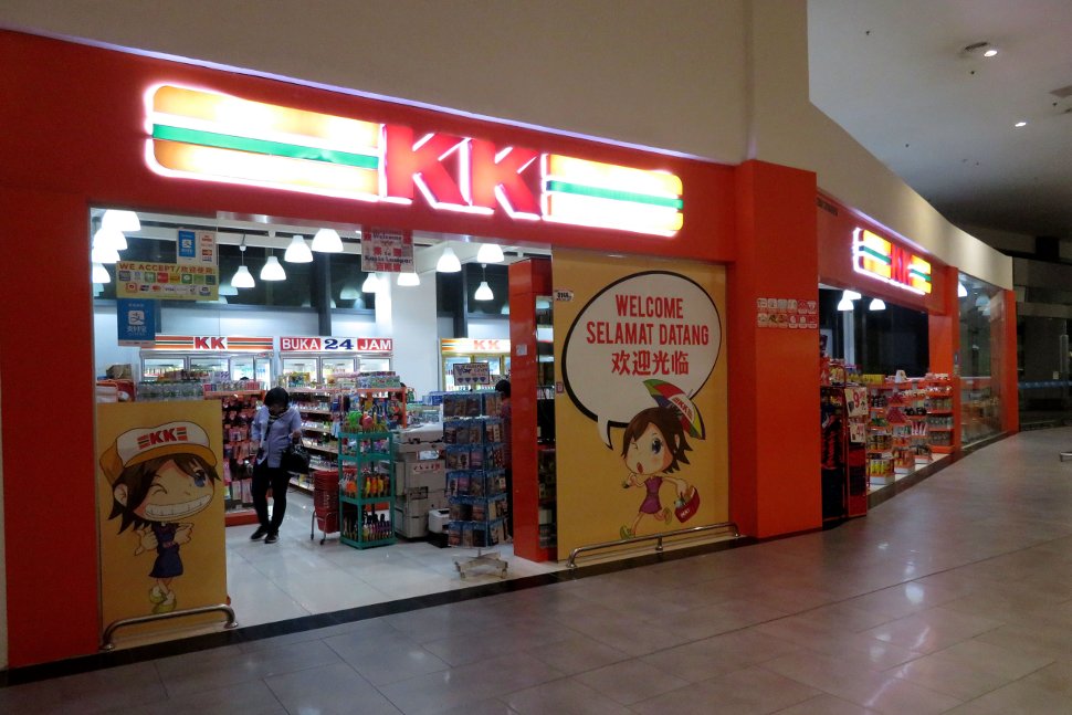 The KK Super Mart is operating 24 hours daily