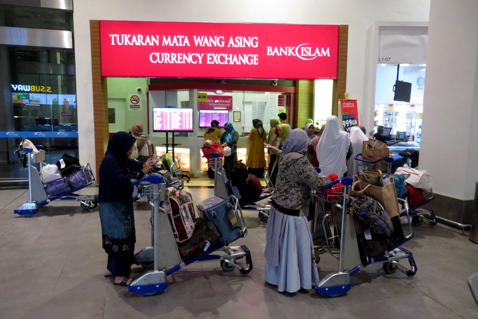Bank Islam Currency Exchange at level 1 of Gateway@klia2 mall