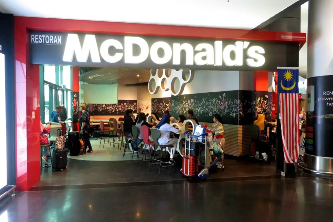 The McDonald's at klia2