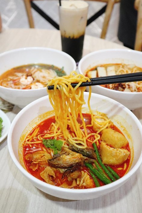 Curry noodle