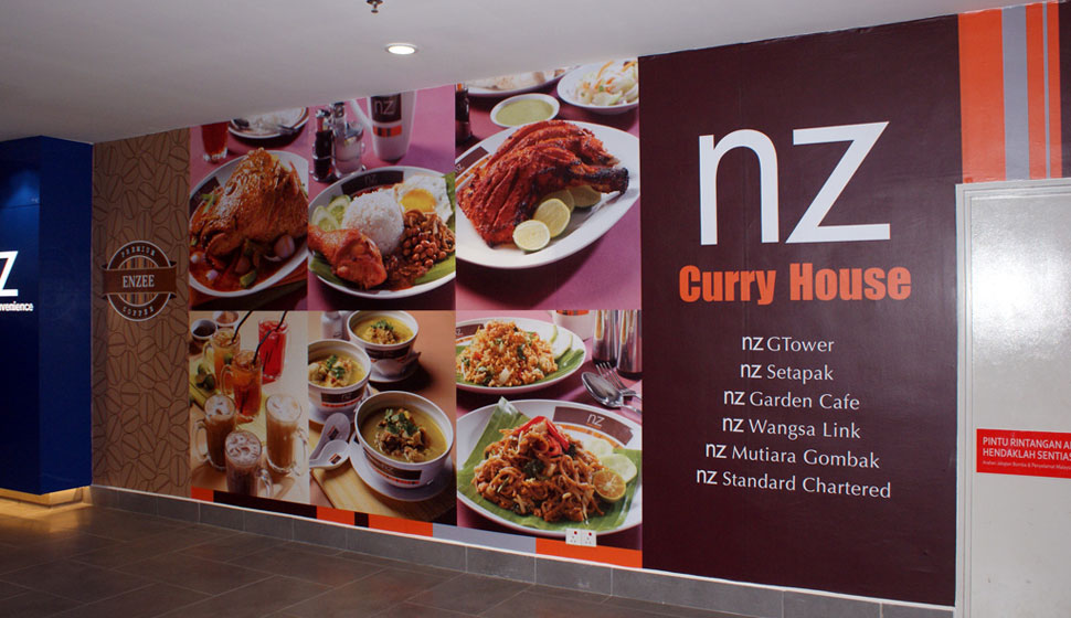 NZ Curry House