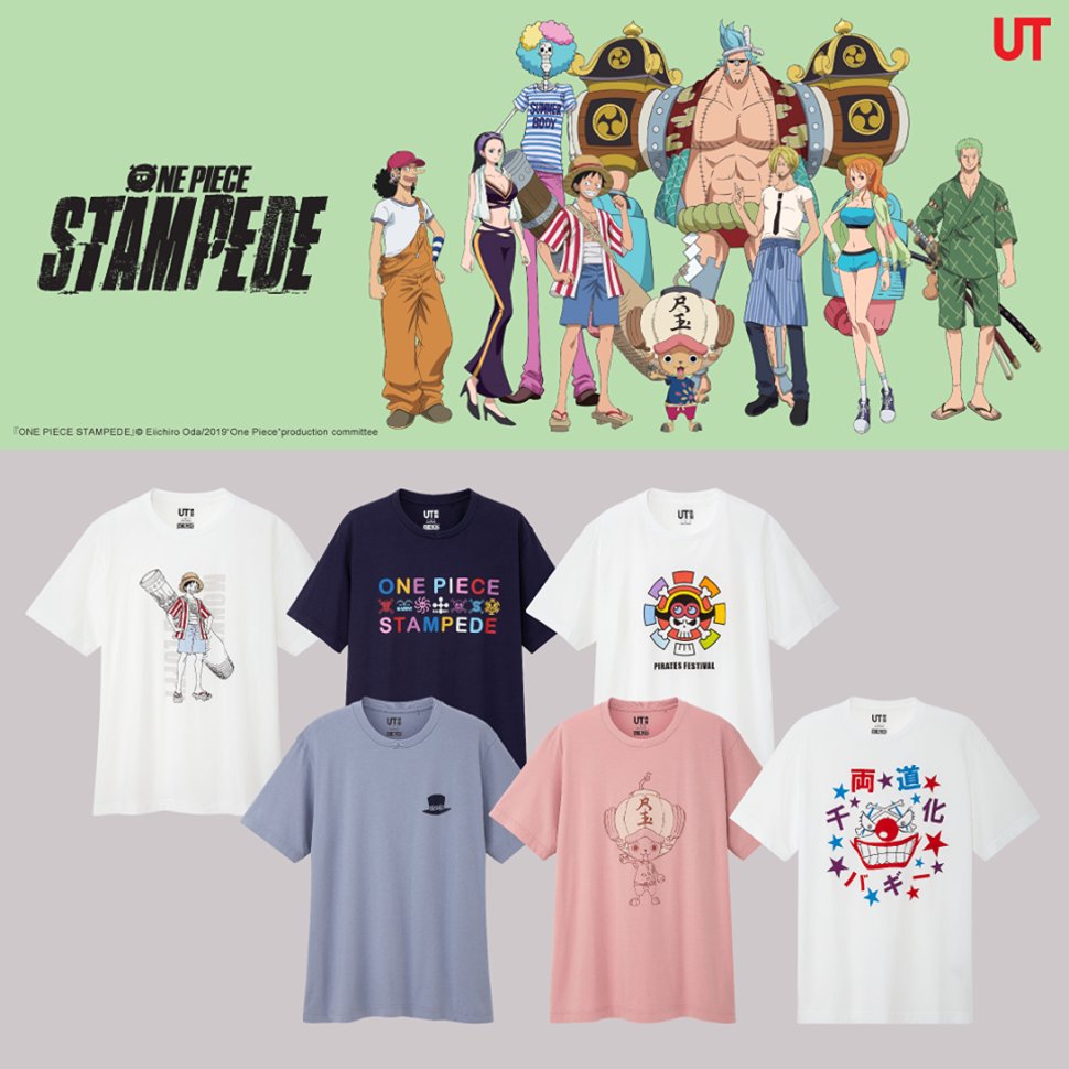 The One Piece Stampede collection is finally here! Featuring its famous Pirates fest logo, the collection presents the iconic characters in distinct designs from the upcoming film. Get yours today!