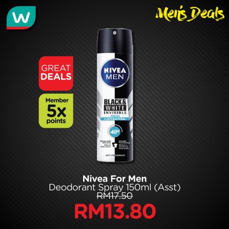 Nivea for Men Deodorant Spray
