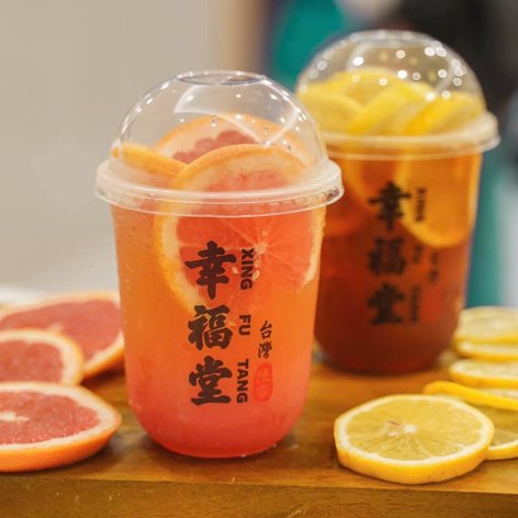 Mandarin orange bubble tea and orange bubble tea