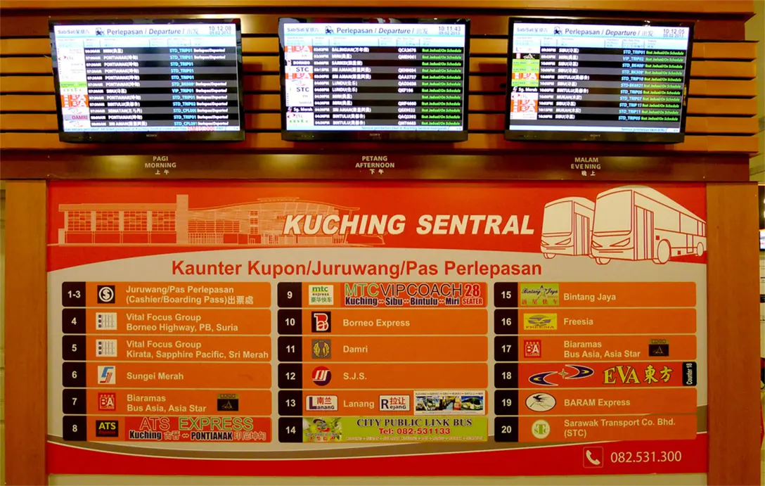 Information dashboard and flight status monitors at Kuching Sentral
