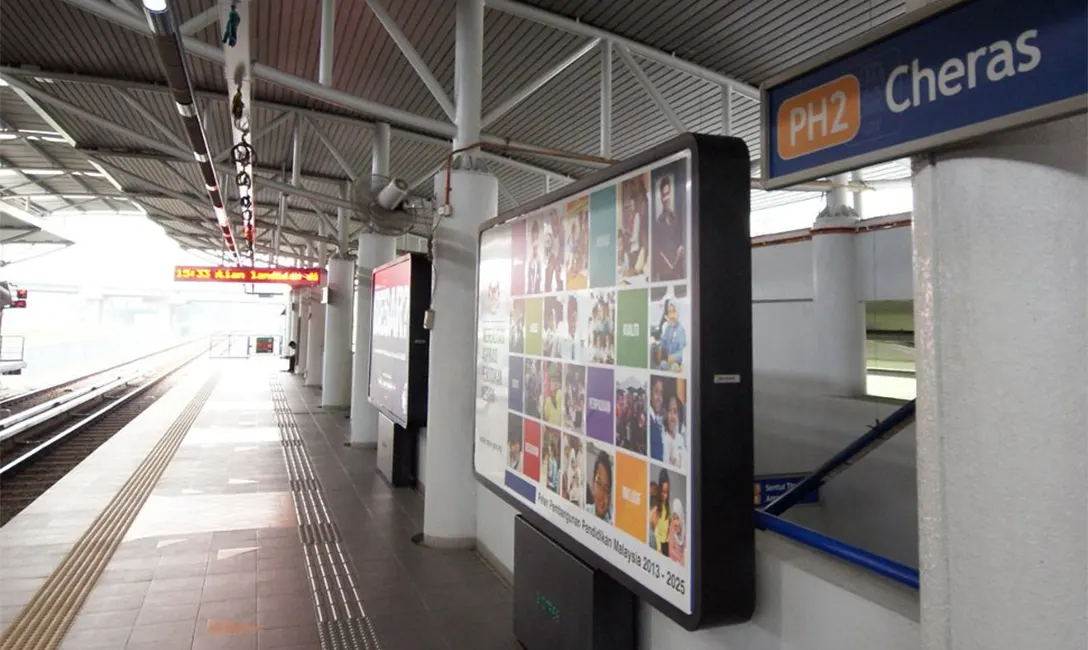 Cheras LRT station