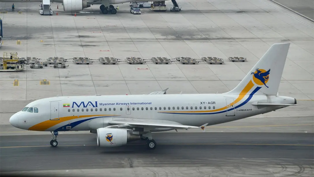 Myanmar Airways