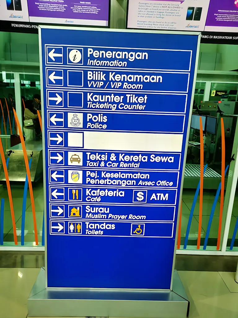 Signboard for information, Sultan Haji Ahmad Shah Airport